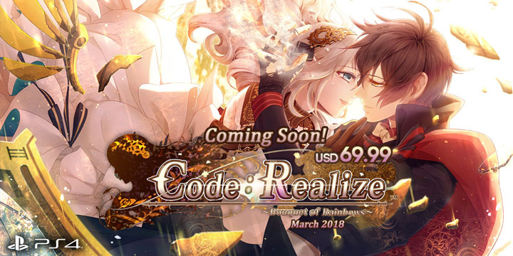 Play-Asia.com, Code:Realize - Bouquet of Rainbows, Code:Realize - Bouquet of Rainbows US, Code:Realize - Bouquet of Rainbows Europe, Code:Realize - Bouquet of Rainbows PlayStation 4, Code:Realize - Bouquet of Rainbows gameplay, Code:Realize - Bouquet of Rainbows features, Code:Realize - Bouquet of Rainbows release date, Code:Realize - Bouquet of Rainbows price