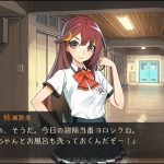 Play-Asia.com, World End Syndrome, World End Syndrome Japan, World End Syndrome PlayStation 4, World End Syndrome PlayStation Vita, World End Syndrome release date, World End Syndrome price, World End Syndrome features, World End Syndrome gameplay, ワールドエンド・シンドローム