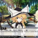 Play-asia.com, Touhou Genso Wanderer Reloaded, Touhou Genso Wanderer Reloaded PlayStation 4, Touhou Genso Wanderer Reloaded Nintendo Switch, Touhou Genso Wanderer Reloaded US, Touhou Genso Wanderer Reloaded Japan, Touhou Genso Wanderer Reloaded release date, Touhou Genso Wanderer Reloaded price, Touhou Genso Wanderer Reloaded gameplay, Touhou Genso Wanderer Reloaded features