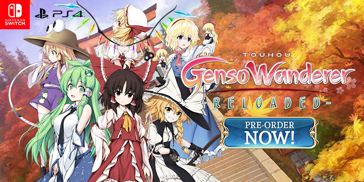 Play-asia.com, Touhou Genso Wanderer Reloaded, Touhou Genso Wanderer Reloaded PlayStation 4, Touhou Genso Wanderer Reloaded Nintendo Switch, Touhou Genso Wanderer Reloaded US, Touhou Genso Wanderer Reloaded Japan, Touhou Genso Wanderer Reloaded release date, Touhou Genso Wanderer Reloaded price, Touhou Genso Wanderer Reloaded gameplay, Touhou Genso Wanderer Reloaded features