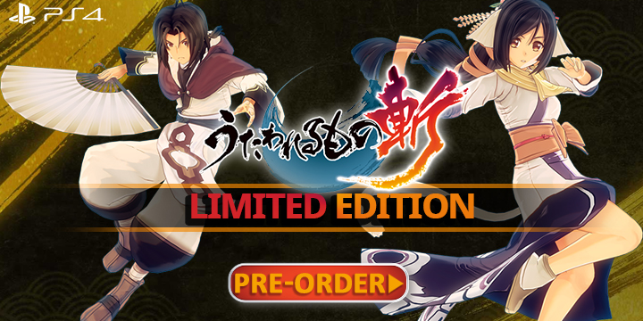 Utawarerumono Zan, PlayStation 4, Japan, release date, price, gameplay, features, game, trailer, screenshots