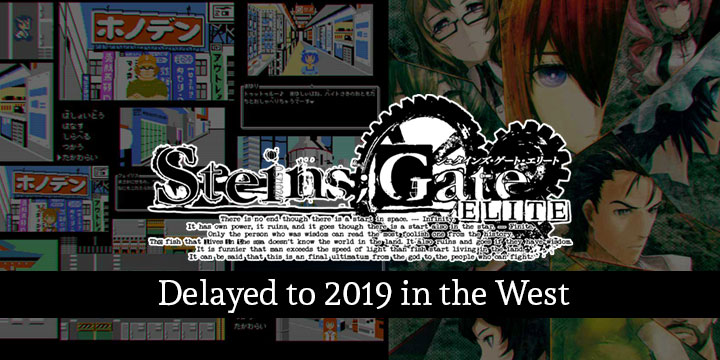 Steins;Gate Elite, PS4, Switch, US, gameplay, features, screenshots, trailer, release date, game update, delayed