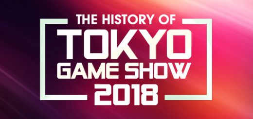 Tokyo Game Show 2018, Tokyo Game Show, TGS, TGS 2018, History