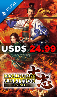 NOBUNAGA'S AMBITION: TAISHI Koei Tecmo Games