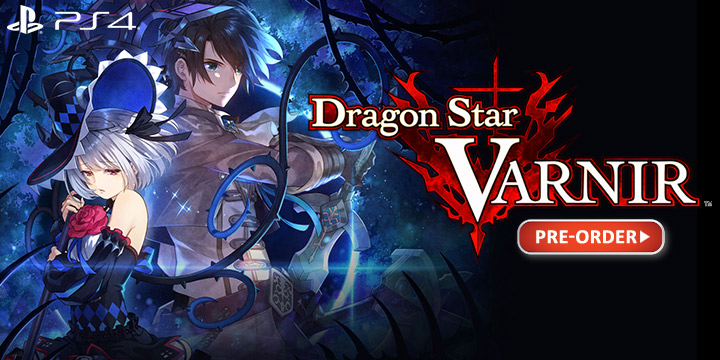 Dragon Star Varnir, West, PlayStation 4, North America, US, PS4, release date, gameplay, features, price, game, Idea Factory