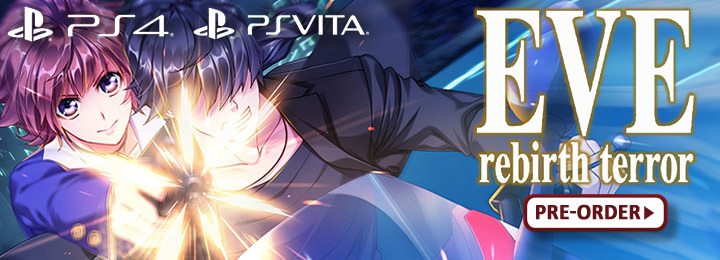 Eve: Rebirth Terror Limited Edition, Eve: Rebirth Terror, PlayStation 4, PlayStation Vita, Japan, PS4, PS Vita, El Dia, price, game, gameplay, features, release date 
