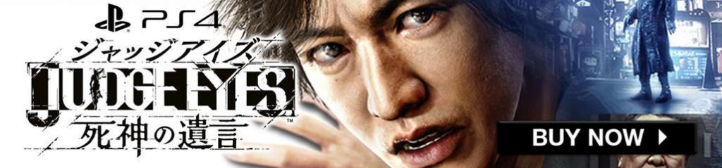 Judgment, Project Eyes, Sega, PS4, PlayStation 4, US, Europe, gameplay, features, release date, price, trailer, screenshots, update, Western release, localization