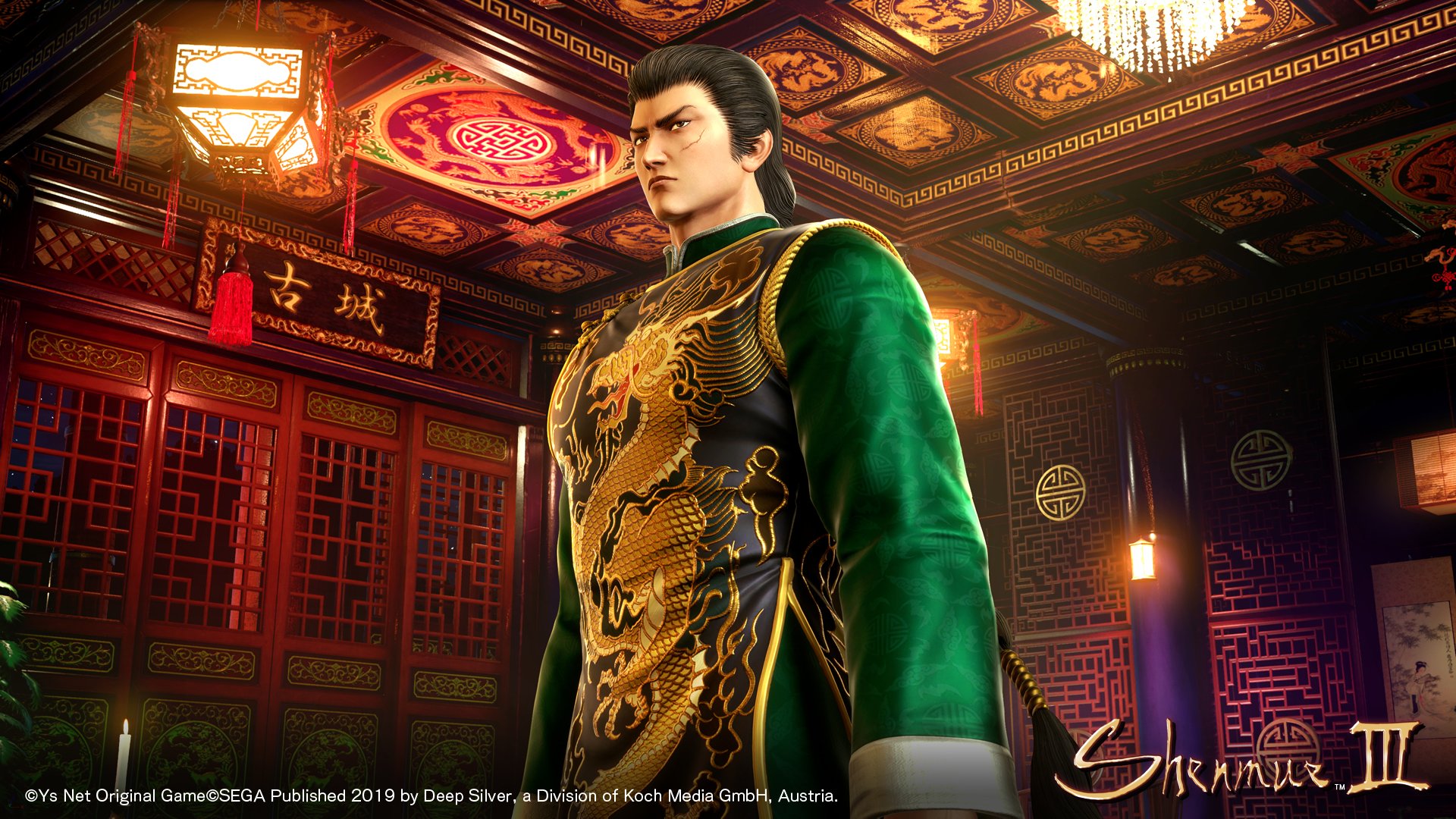 Shenmue III, Shenmue 3, release date, gameplay, trailer, PlayStation 4, game, update, story, new screenshot
