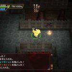 Chocobo's Mystery Dungeon: Every Buddy!, Multi-Language, English release, English, release date, price, game, gameplay, features, trailer, pre-order, Asia, SEA, Nintendo Switch, Switch, Square Enix