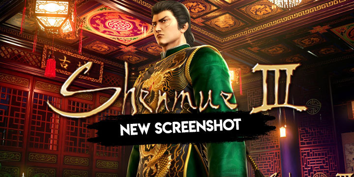 Shenmue III, Shenmue 3, release date, gameplay, trailer, PlayStation 4, Shenmue 3 Sequel, Gamescom, Gamescom 2018, game, update, story