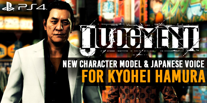 Judgment, Project Eyes, Sega, PS4, PlayStation 4, US, Europe, gameplay, features, release date, price, trailer, screenshots, update, Western release, localization, Kyohei Hamura, new character model, new voice actor