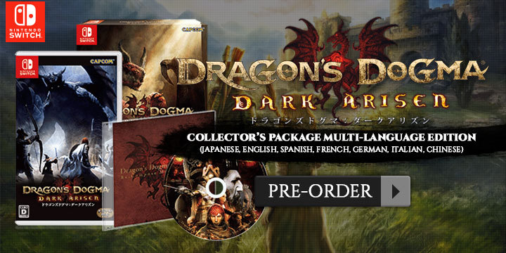 Dragon’s Dogma: Dark Arisen, Capcom, Nintendo Switch, Switch, release date, pre-order, price, features, game, US, North America, Japan, Collector's Package, Multi-Language, Limited Edtion,ドラゴンズドグマ: ダークアリズン