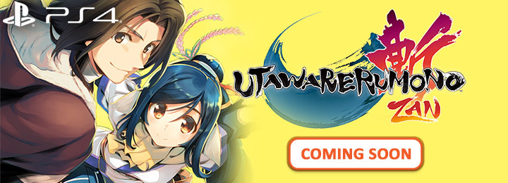 Utawarerumono: Zan, Utawarerumono, West, PS4, PlayStation 4, release date, gameplay, features, price, update, Fall, US, North America, Europe