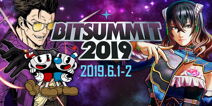 BitSummit, BitSummit 2019, Bit Summit, indie games, indie developers, indie, BitSummit Japan, Japan, venue, date