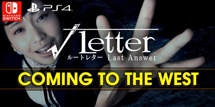 Root Letter: Last Answer, PQube, Western localization, localization, PlayStation 4, Nintendo Switch, US, √Letter Last Answer