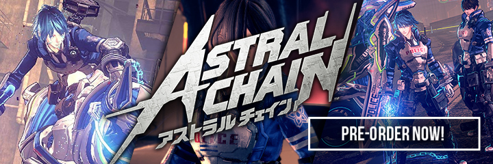 Astral Chain, Nintendo, Astral Chain (Collector's Edition), Collector's Edition, Limited Edition, Japan, Nintendo Switch, Switch, Pre-order, アストラル チェイン コレクターズ エディション, E3 2019, E3