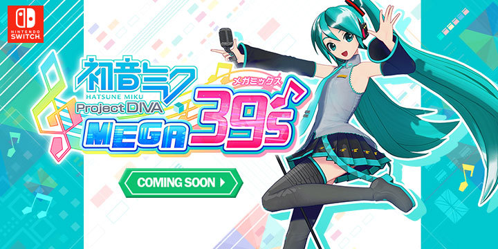 Hatsune Miku: Project Diva Mega39's, Nintendo Switch, Sega, Switch, release date, features, Japan, trailer, Hatsune Miku Project Diva Mega39's, Hatsune Miku: Project Diva Mega39’s (MegaMix), 初音ミク Project DIVA MEGA39’s 