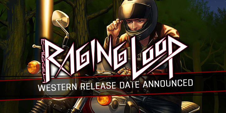 Raging Loop, PS4, Switch, PlayStation 4, Nintendo Switch, Europe, US, PQube, Pre-order, release date, Western localization, localization