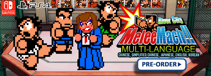 River City Melee Mach, River City Melee Mach!! switch, nintendo switch, ps4, playstation 4, Asia, release date, gameplay, features, price, pre-order, arc system works, multi-language, chinese, korean, english, japanese