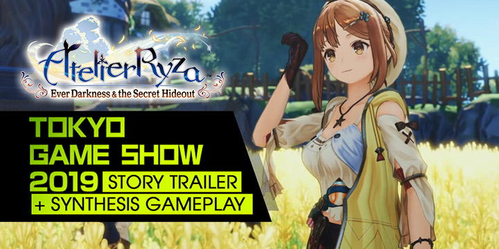 atelier ryza,ps4, playstation 4 ,switch,nintendo switch, US, north america, eu, europe, japan, jp, release date, gameply, features, price, pre-order,gust, tgs 2019 trailer, tokyo game show 2019, tgs 2019, atelier ryza: ever darkness and the secret hideout, koei tecmo