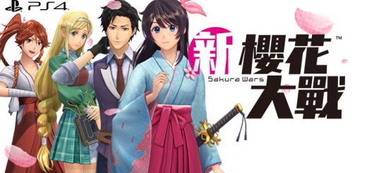 Project Sakura Wars, Sakura Wars, Shin Sakura Taisen, 新サクラ大戦, Japan, Asia, Chinese Subs, PS4, PlayStation 4, Sega, Pre-order