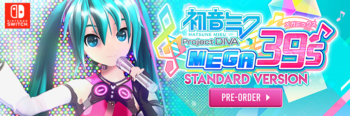 Hatsune Miku: Project Diva Mega39's, Nintendo Switch, Sega, Switch, gameplay, release date, features, Japan, trailer, Hatsune Miku Project Diva Mega39's, Hatsune Miku: Project Diva Mega39’s MegaMix, 初音ミク Project DIVA MEGA39’s, price, pre-order, news, update