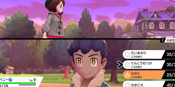 Pokemon, news, update, new trailer, release date, gameplay, features, price, Nintendo Switch, Switch, Nintendo, pre-order, Japanese pre-launch gameplay, pre-launch gameplay, Pokemon Sword, Pokemon Shield, Pokemon Sword & Shield, Pokemon Sword and Shield