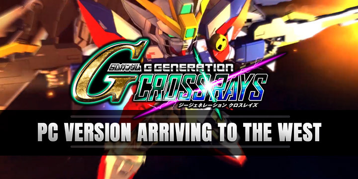 Gundam, SD Gundam G Generation Cross Rays, Bandai Namco, PS4, Switch, Nintendo Switch, PlayStation 4, Asia, Japan, updates, PC 