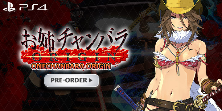 Onechanbara Origin, D3 Publisher, PS4, PlayStation 4, release date, Japan, pre-order, price, gameplay, features, new trailer, trailer, screenshots