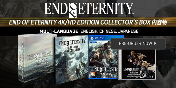 End Of Eternity 4K/HD Edition Multi-language Collector's Edition