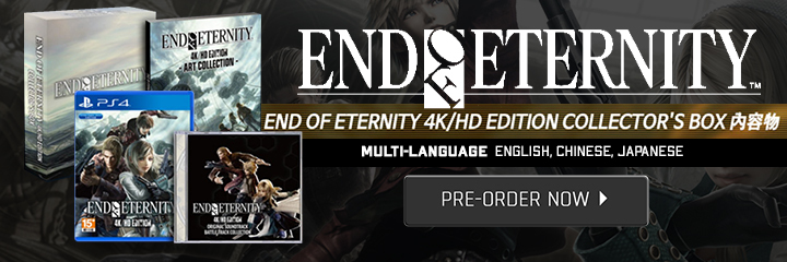 End Of Eternity 4K/HD Edition Multi-language Collector's Edition