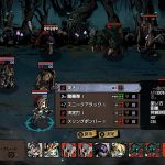 Mistover, Multi-language, PS4, PlayStation 4, Nintendo Switch, Switch, Japan, Arc System Works, Pre-order, ミストオーバー