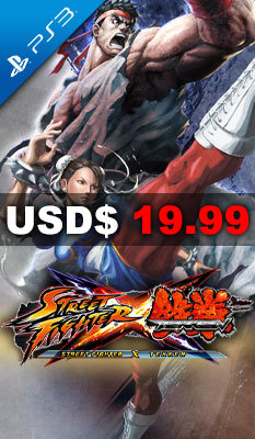 Street Fighter X Tekken (Greatest Hits), Capcom