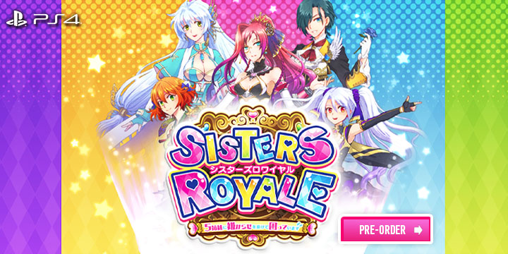 sisters royale, sisters royale: I'm being harassed by 5 sisters and it sucks, ps4, playstation 4,japan, release date, gameplay, features, price, pre-order now, alfa system, chorus worldwide