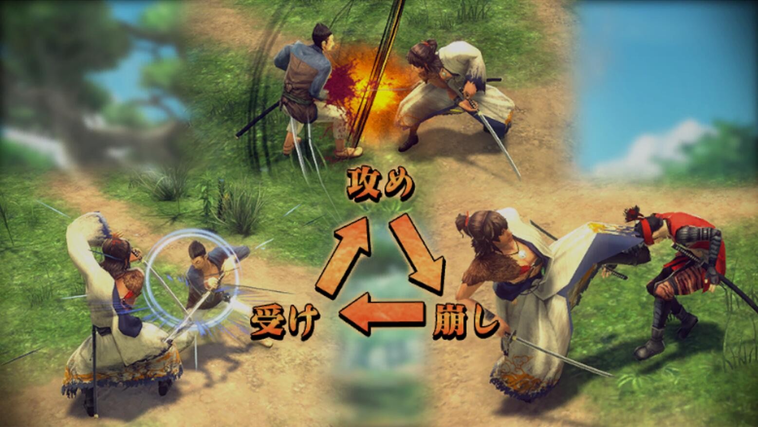 Katana Kami: A Way Of The Samurai Story, Way Of Samurai Gaiden: Katanakami, Katanakami, Acquire, Spike Chunsoft, Japan, Asia, PS4, playstation 4, Switch, Nintendo Switch, release date, gameplay, features, price, pre-order now, trailer, Multi-language, english, Japanese, Traditional Chinese