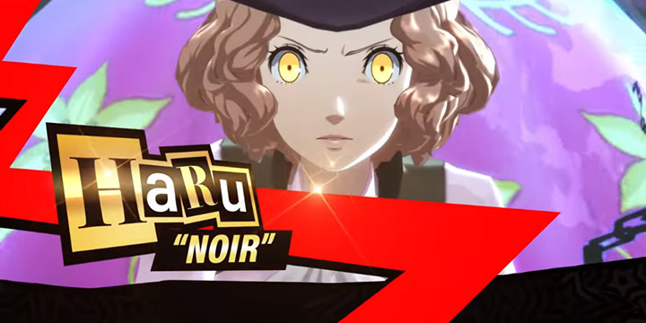 Persona 5 Royal, Persona 5: The Royal, PS4, PlayStation 4, trailer, English, release date, announced, Atlus, update, news, North America, US, Persona 5, Europe, Australia, The Phantom Thieves trailer, The Phantom Thieves, pre-order, price, gameplay, features