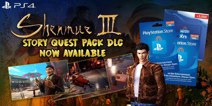 Shenmue III, Shenmue 3, release date, gameplay, trailer, PlayStation 4, PS4, game, update, price, features, DLC, Story Quest Pack