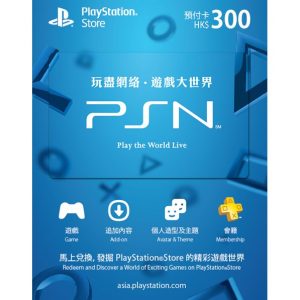 PS Plus Double Discount, Hong Kong, Singapore, Japan, North America, US, Playstation Store, PSN, PSN Sale, PS Plus Sale, Playstation Store Double Discount, PSN Gift Cards
