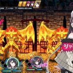Mary Skelter Finale, Mary Skelter, Kangokutou Mary Skelter Finale, Kangokutou Mary Skelter, 神獄塔 メアリスケルターFinale, PS4, PlayStation 4, Nintendo Switch, Switch, Japan, gameplay, features, release date, price, trailer, screenshots