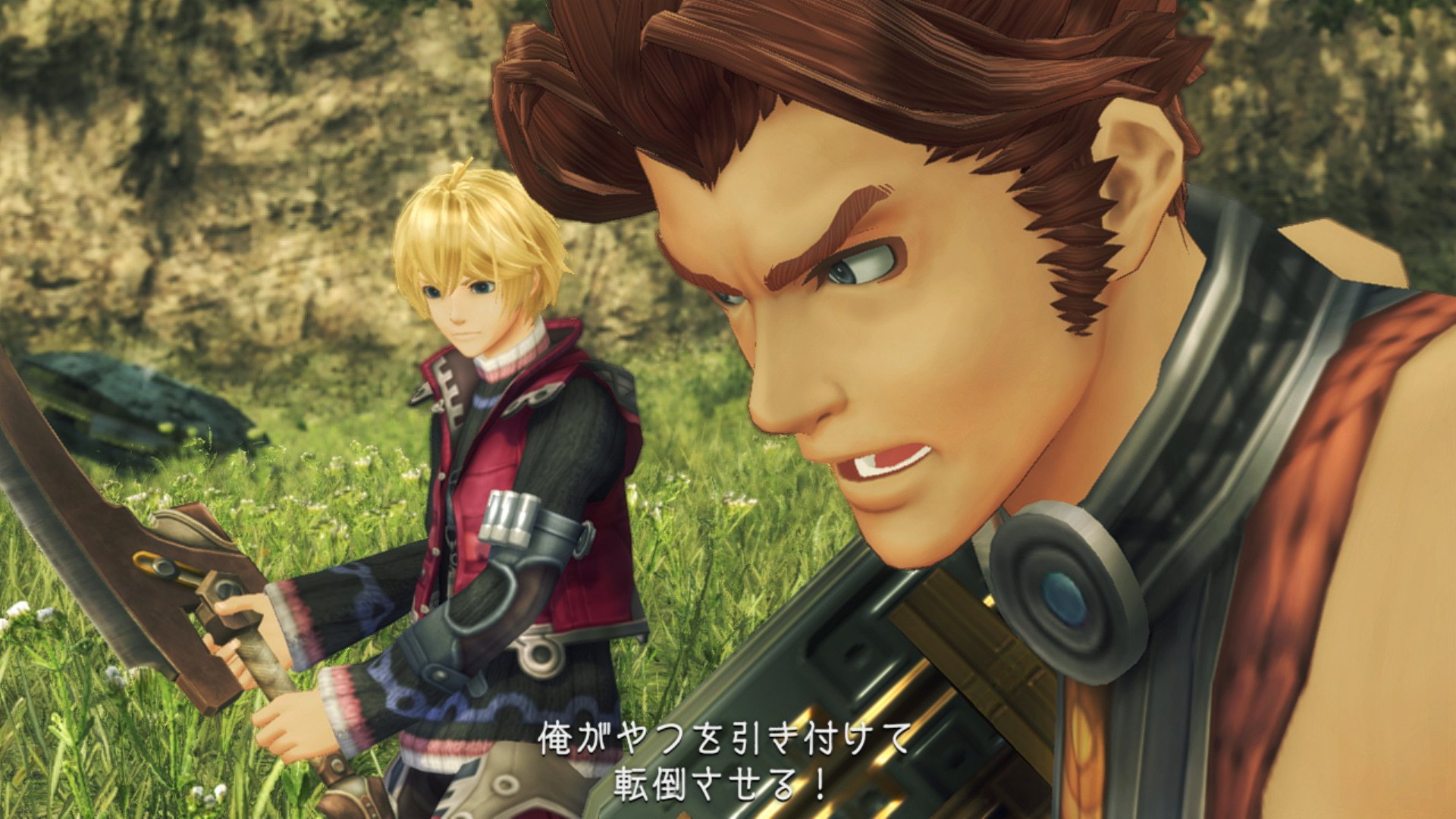 Xenoblade Chronicles, Xenoblade Chronicles: Definitive Edition, Nintendo, Nintendo Switch, Switch, US, Europe, Japan, gameplay, features, release date, price, trailer, screenshots, news, update, characters, cast