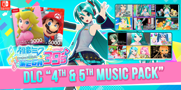 Hatsune Miku Project Diva Mega Mix, Hatsune Miku Project Diva MegaMix, Hatsune Miku: Project Diva Mega39's, Nintendo Switch, Sega, Switch, release date, features, Japan, trailer, Hatsune Miku Project Diva Mega39's, Hatsune Miku: Project Diva Mega39’s MegaMix, 初音ミク Project DIVA MEGA39’s, price, news, update, DLC, additional content, 3rd Music Pack, 4th Music Pack