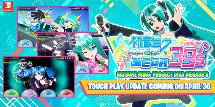 Hatsune Miku: Project Diva Mega39's, Nintendo Switch, Sega, Switch, release date, features, trailer, Hatsune Miku Project Diva Mega39's, Hatsune Miku: Project Diva Mega39’s (MegaMix), 初音ミク Project DIVA MEGA39’s, update, Hatsune Miku Project Diva MegaMix