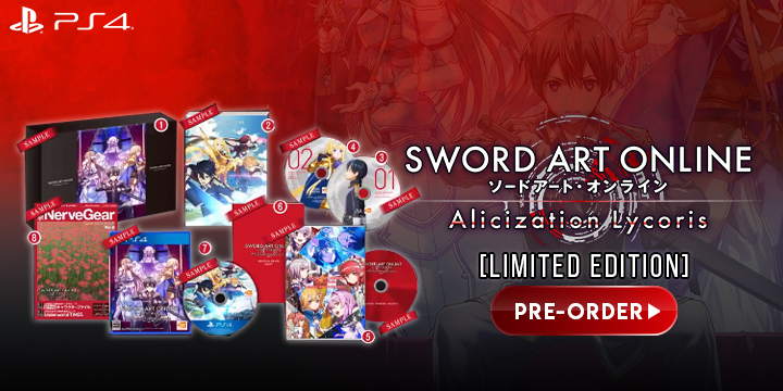 Sword art online alicization release date
