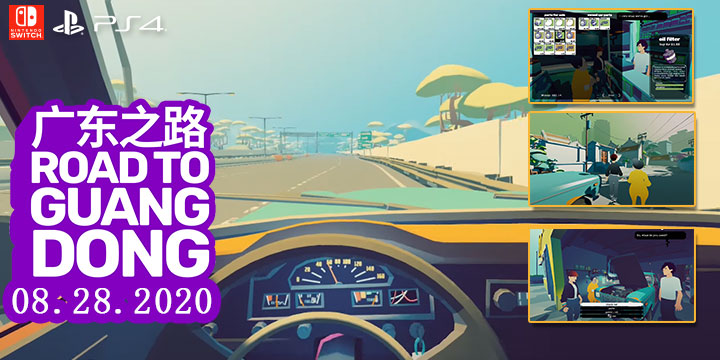 Road to Guangdong, Switch, Nintendo Switch, Playstation 4, PS4, Asia, release date, gameplay, features, price, pre-order, physical edition, Europe, Excalibur Games, Multi-language, trailer, Road 2 Guangdong, Release date revealed, update, Just Add Oil Games