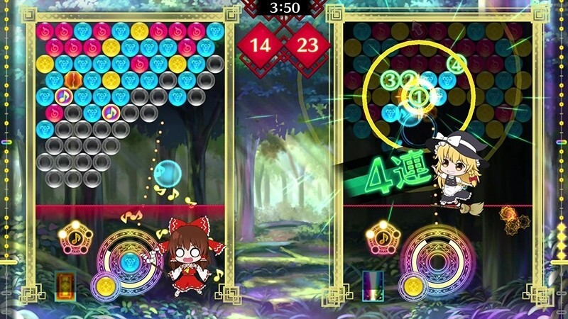 Touhou Spell Bubble, Touhou Spell Bubble (Multi-language), Switch, Nintendo Switch, release date, features, trailer, Physical Release, Physical Edition, Taito, Arc System Works, Asia, pre-order, screenshots, Asia English, Standard Edition, Limited Edition