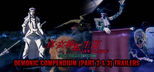Shin Megami Tensei III: Nocturne HD Remaster, Shin Megami Tensei III, PlayStation 4, Nintendo Switch, Japan, pre-order, gameplay, trailer, screenshots, release date, PS4, Switch, Demonic Compendium Trailer, Demonic Compendium Part 2, Demonic Compendium Part 3, Demon Compendium Trailer
