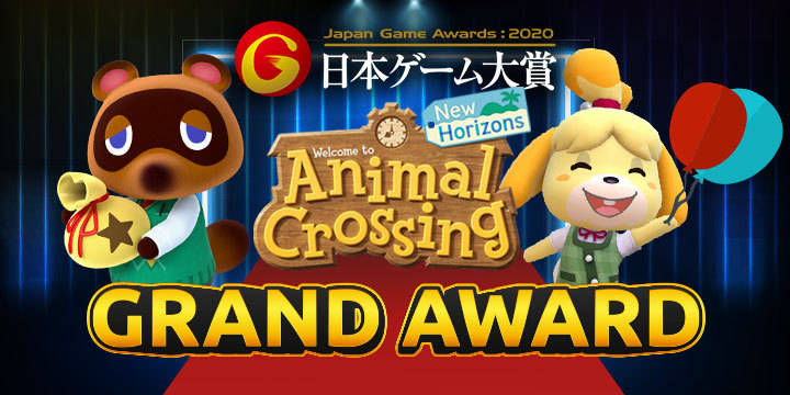 Japan Game Awards, Japan Game Awards 2020, Tokyo Game Show, TGS 2020, Tokyo Game Show 2020, Japan Game Awards winners, Animal Crossing: New Horizons, Grand Award, best game