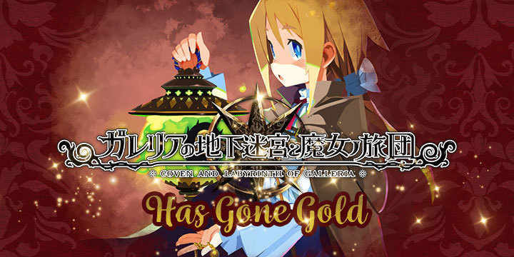 Labyrinth of Galleria: Coven of Dusk, Coven and Labyrinth of Galleria, ガレリアの地下迷宮と魔女ノ旅団, PlayStation 4, PS4, PlayStation Vita, PS Vita, Pre-order, Japan, Nippon Ichi Software, update, has gone gold, features, release date, gameplay, screenshots