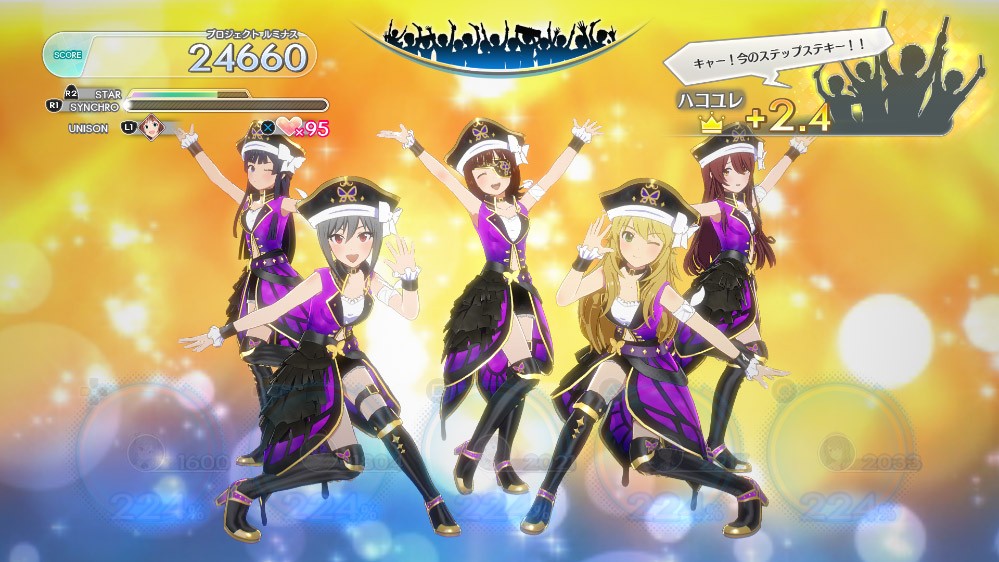 The Idolm@ster: Starlit Season, The Idolmaster: Starlit Season, PlayStation 4, PS4, gameplay, release date, price, trailer, Japan, pre-order now, Bandai Namco, Standard Edition, Limited Edition, Starlit Box Limited Edition, The IdolMaster