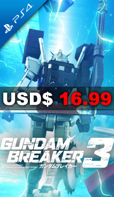 Gundam Breaker 3 (Chinese Subs) Bandai Namco Games